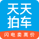 快燃