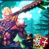 新e通